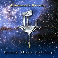 Greek stars gallery  - KERYGMATIC PROJECT 