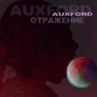 Reflexion - AUXFORD