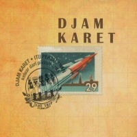 The Trip - DJAM KARET