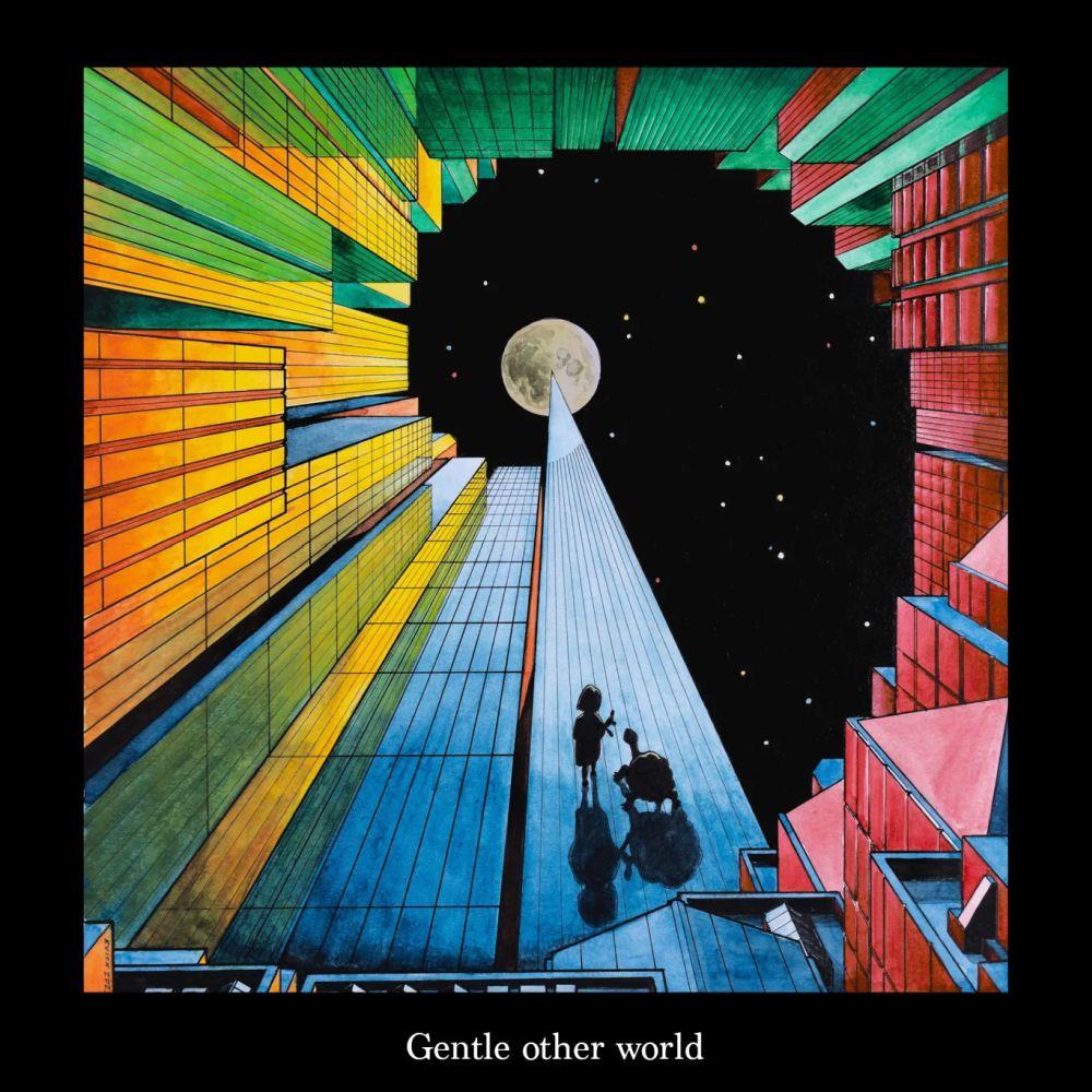 Gentle Otherworld - EXIT STAGE LEFT