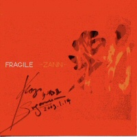 Zann - FRAGILE