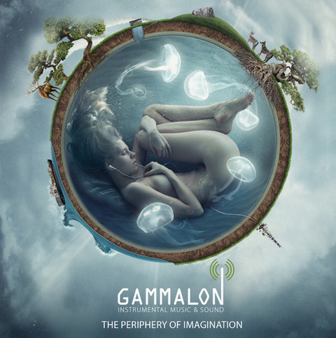 The Periphery Of Imagination - GAMMALON