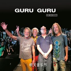 Live in China - GURU GURU