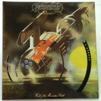 Hall Of The Mountain Grill - HAWKWIND