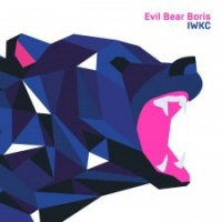 Evil Bear Boris  - I WILL KILL CHITA