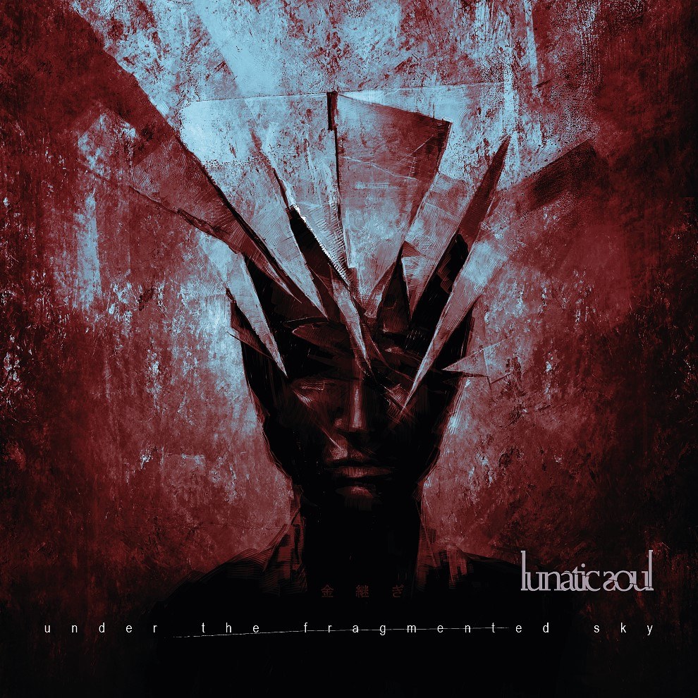 Under the fragmented sky - LUNATIC SOUL