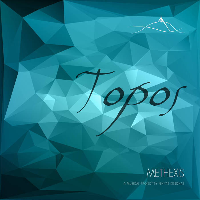 Topos - METHEXIS