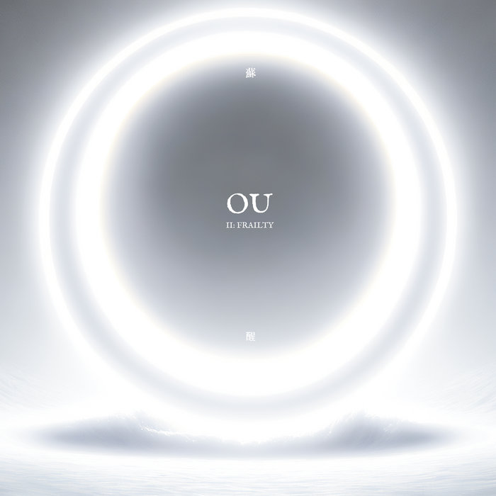 II: Frailty - OU
