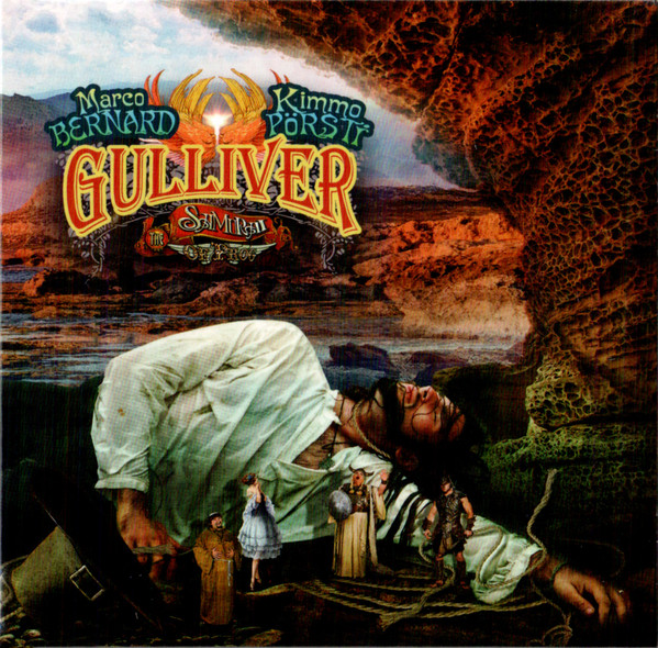 Gulliver - THE SAMURAI OF PROG